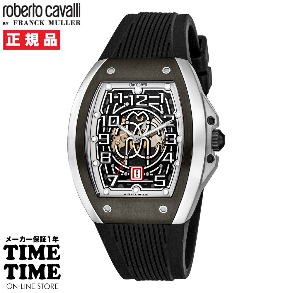 【11日26時まで！最大限度2,000円OFFクーポン券！尖んがり最大限度47倍】roberto cavalli BY FRANCK MULLER ロベルト・カヴァリ バイ 簡明直截・レギオモンタヌス メンズ 自動小銃巻 黒いこと しろがね色 RV1G205P1041 【安全性のあるの製造業者1年引き受ける】