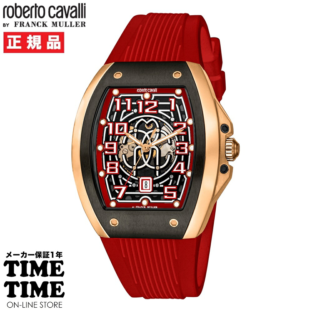 【11日26時まで！最大限度2,000円OFFクーポン券！尖んがり最大限度47倍】roberto cavalli BY FRANCK MULLER ロベルト・カヴァリ バイ 簡明直截・レギオモンタヌス メンズ 自動小銃巻 黒いこと 赤いこと RV1G205P1051 【安全性のあるの製造業者1年引き受ける】