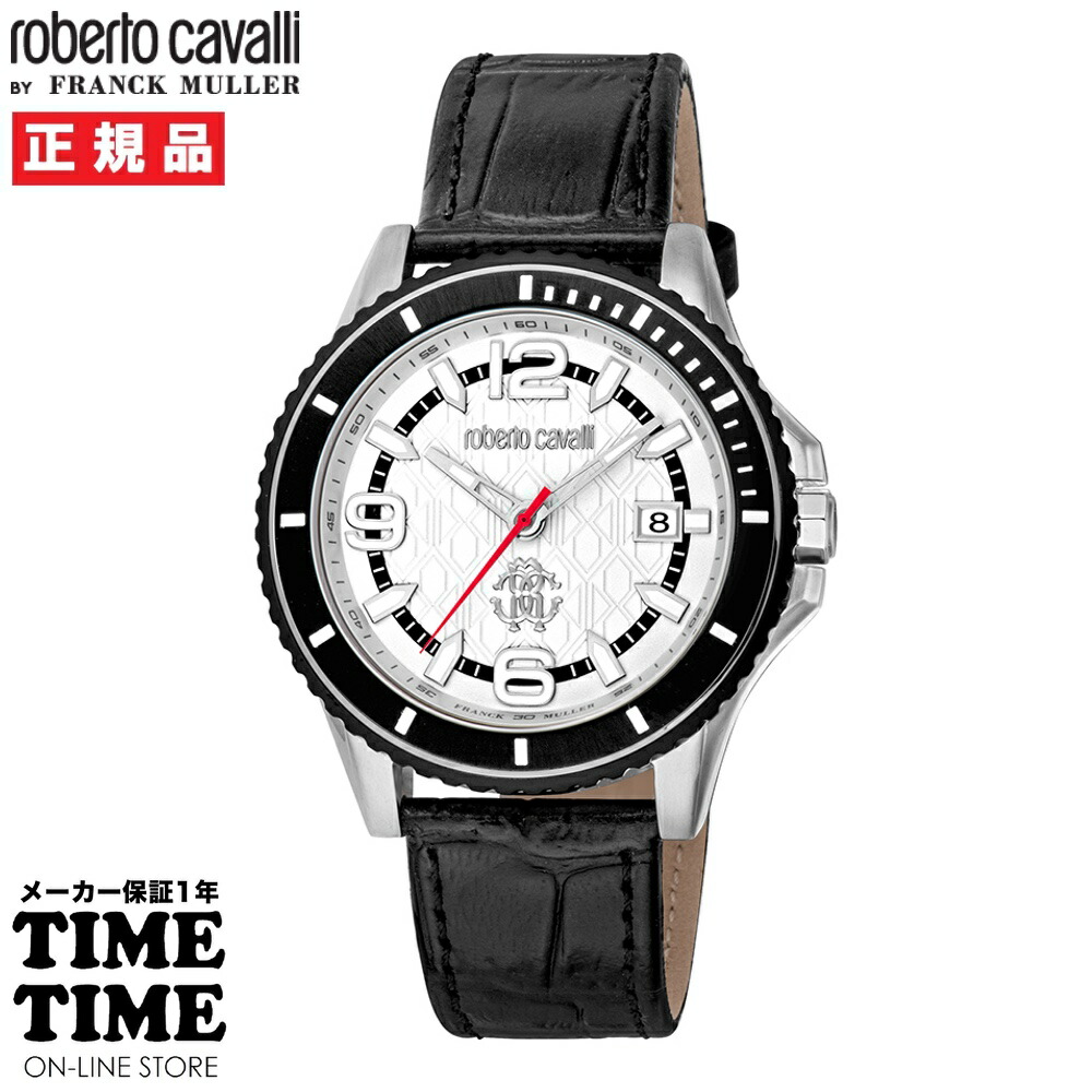 【MAX20対象ストア！最大2,000円OFFクーポン！ポイント最大49倍】roberto cavalli BY FRANCK MULLER ロベルト・カヴァリ バイ フランク・ミュラー メンズ シルバー RV1G217L0011 【安心のメーカー1年保証】