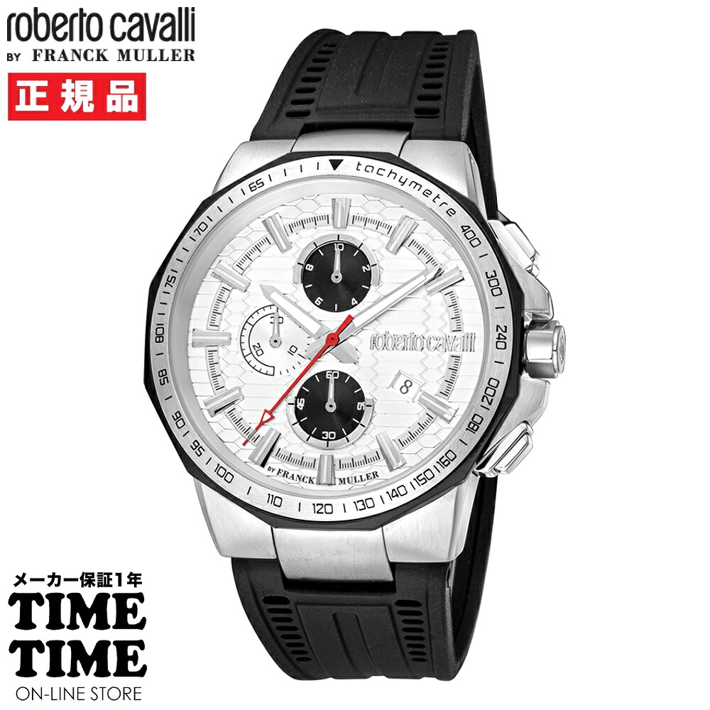 【26日26時まで!最大2,000円OFFクーポン!ポイント最大47.5倍】roberto cavalli BY FRANCK MULLER ロベルト・カヴァリ バイ フランク・ミュラー メンズ シルバー RV1G200P0011 【安心のメーカー2年保証】|TIMETIME ONLINE STORE