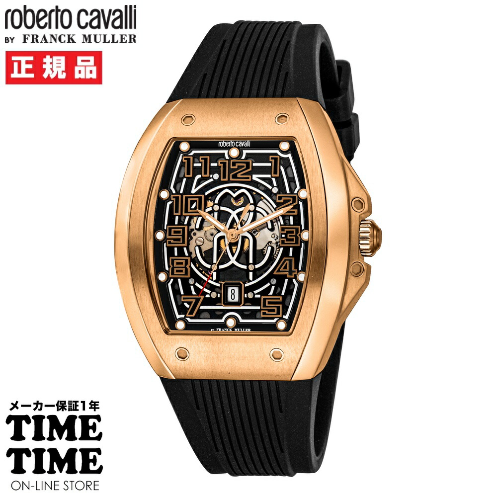 【11日26時まで！最大限度2,000円OFFクーポン券！尖んがり最大限度47倍】roberto cavalli BY FRANCK MULLER ロベルト・カヴァリ バイ 簡明直截・レギオモンタヌス メンズ 自動小銃巻 黒いこと RV1G205P1071 【安全性のあるの製造業者1年引き受ける】