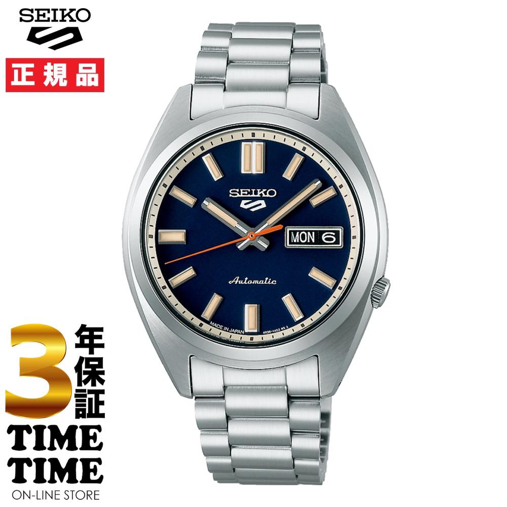 【26日26時まで！最大2,000円OFFクーポン！ポイント最大47.5倍】Seiko 5 Sports セイコー5 スポーツ SKX Sports Style メカニカル ブルー シルバー SBSA253 【安心の5年保証】｜TIMETIME ONLINE STORE