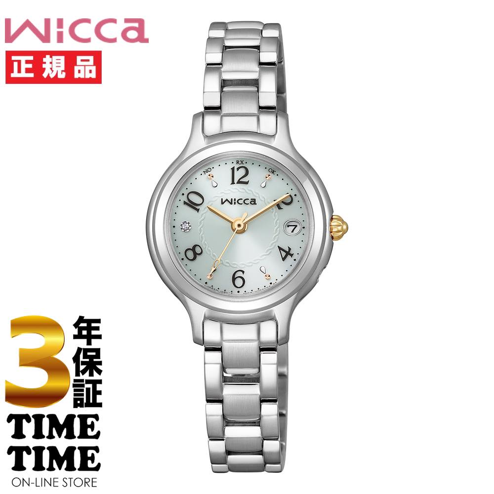 【16日27時まで最大限度2,000円OFFクーポン券！尖んがり最大限度49倍】CITIZEN シチズン wicca ウィッカ ソーラーテック電磁波 ペパーミント青色 しろがね色 KS1-911-71 【楽になることの5年引きうける】 腕時計-レディース腕時計