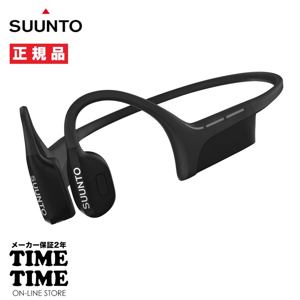 【ファッション対象ストア！10％クーポン付】SUUNTO SOUND WING スント サウンドウィング BLACK オープンイヤーヘッドホン 骨伝導 ワイヤレス SS050942000 【安心のメーカー2年保証】