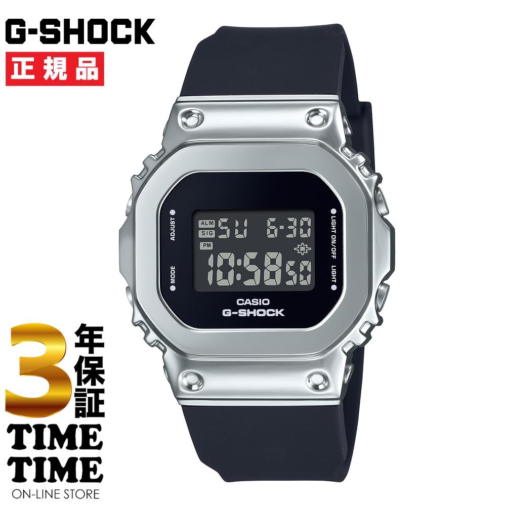 【17日10時まで最大2,000円OFFクーポン！ポイント最大47倍】CASIO カシオ G-SHOCK Gショック メンズ レディース シルバー ブラック GM-S5600U-1JF 【安心の5年保証】