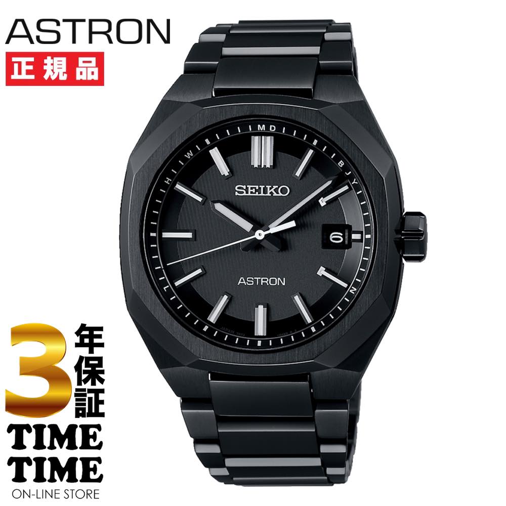 【26日26時まで！最大2,000円OFFクーポン！ポイント最大47.5倍】SEIKO セイコー ASTRON アストロン NEXTER ネクスター ソーラー電波 ブラック SBXY083 【安心の5年保証】｜TIMETIME ONLINE STORE