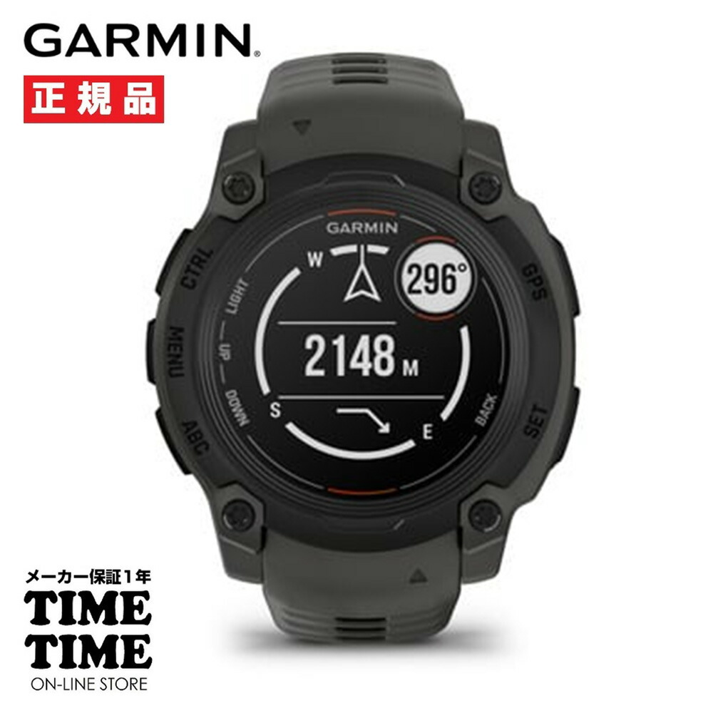 GARMIN ガーミン Instinct E インスティンクトE 40mm Black/Charcoal GPS スマートウォッチ アウトドア 010-02932-12【安心のメーカー1年保証】