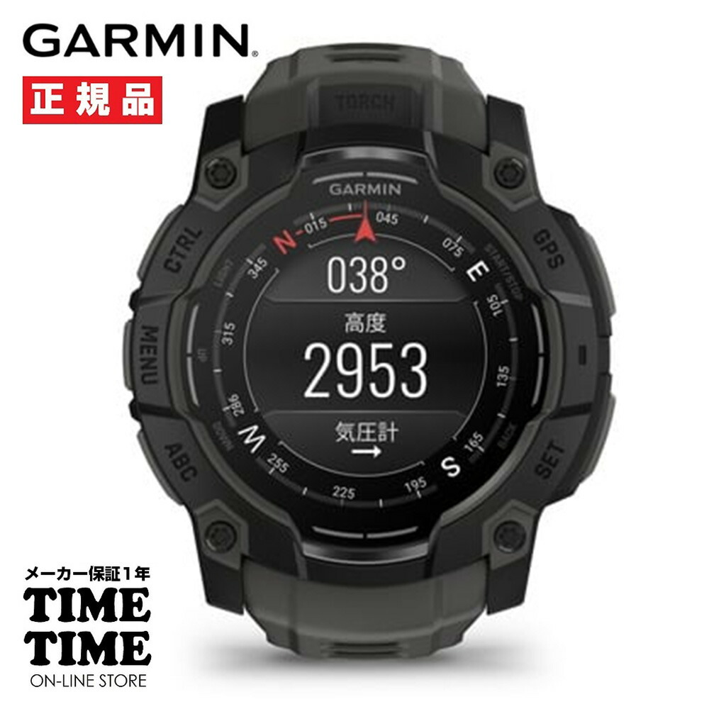 GARMIN ガーミン Instinct 3 AMOLED インスティンクト3 アモレッド 50mm Black/Charcoal GPSスマートウォッチ Suica対応 010-03020-30【安心のメーカー1年保証】 52,680円