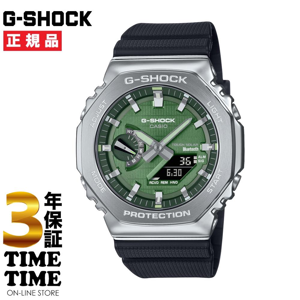 G-SHOCK メタル GBM-2100-1AJF 腕時計 G-SHOCK メタルカバード GBM-2100-1AJF メンズ ソーラー