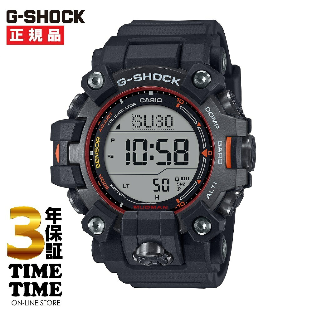 CASIO カシオ G-SHOCK Gぼうぜん自失 MASTER OF G MUDMAN ソーラー電磁波 GW-9500MEC-1JF 【楽になることの5年引き受ける】