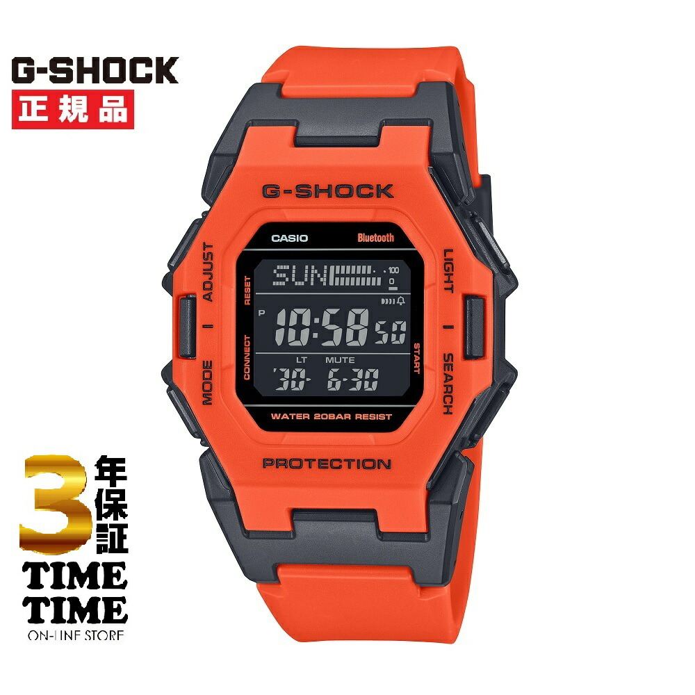 【ファッション対象ストア！10％クーポン付】CASIO カシオ G-SHOCK GショックGD-B500FL-4JF【安心の5年保証】