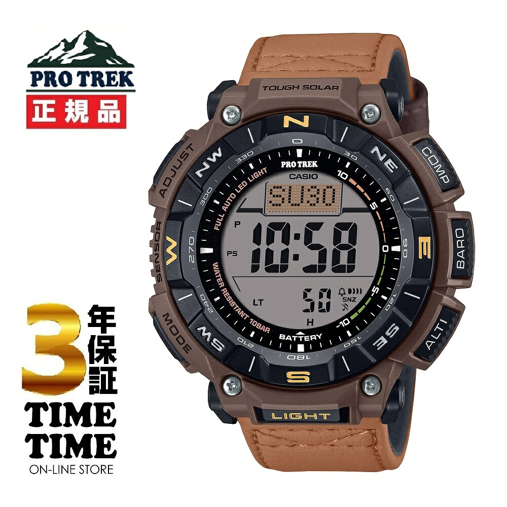 【MAX20対象ストア！最大2,000円OFFクーポン！ポイント最大49倍】CASIO カシオ PRO TREK プロトレック Climber Line ソーラー PRG-340L-5JF【安心の5年保証】 19,140円