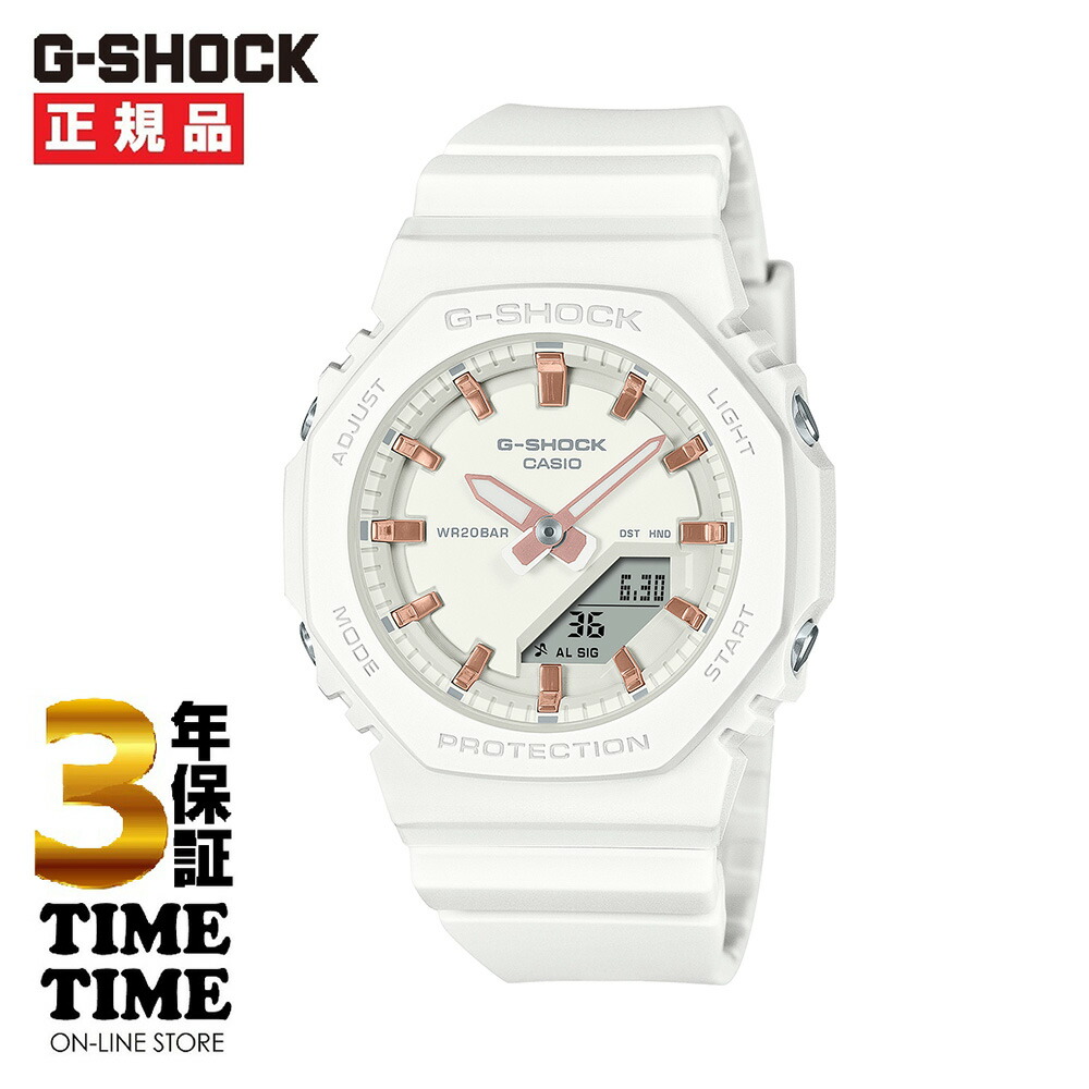 【17日10時まで最大2,000円OFFクーポン！ポイント最大47倍】CASIO カシオ G-SHOCK Gショック ピンクゴールドインデックスシリーズ GMA-P2100M-7AJF【安心の5年保証】メンバーCHISA着用