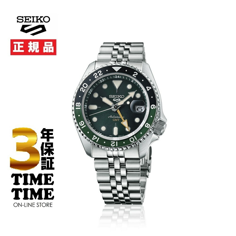 楽天市場】【15日24時まで最大2,000円OFFクーポン！ポイント最大47倍