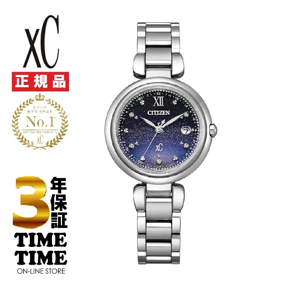 楽天市場】CITIZEN シチズン xC クロスシー DEAR Collection 楽天市場】CITIZEN シチズン xC クロスシー DEAR Collection