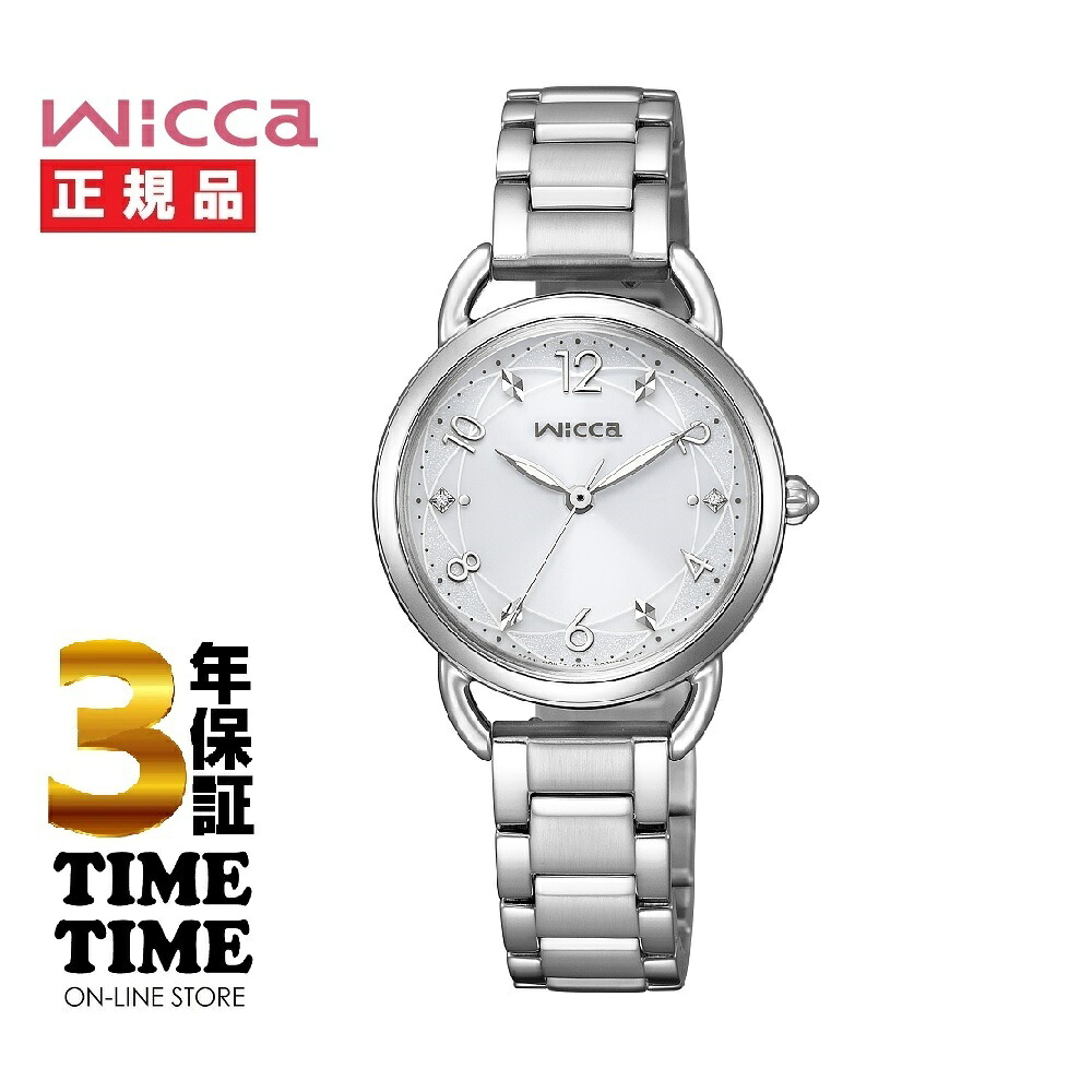 【MAX20対象ストア！最大2,000円OFFクーポン！ポイント最大49倍】CITIZEN シチズン wicca ウィッカ ソーラーテック 替えバンド付 KP6-014-11 【安心の5年保証】