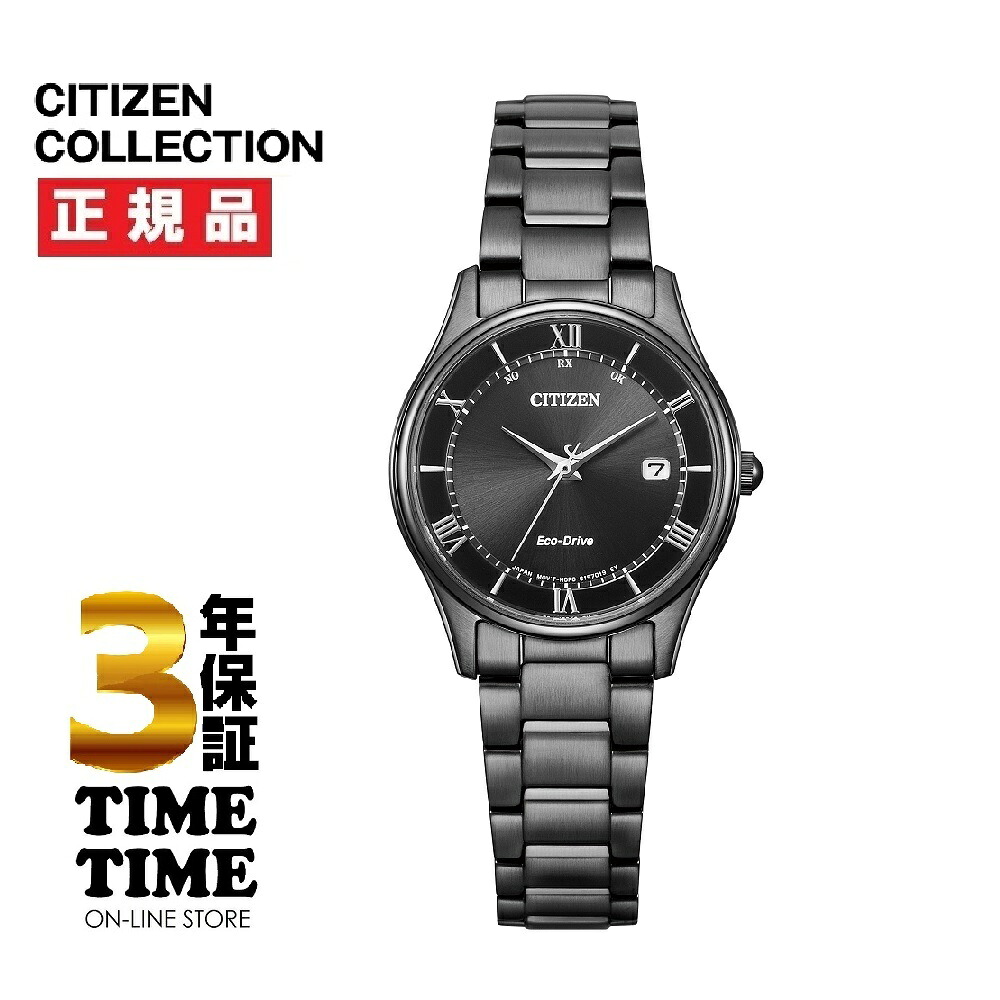 【26日26時まで！最大2,000円OFFクーポン！ポイント最大47.5倍】CITIZEN COLLECTION シチズンコレクション NIGHT COLOUR EDITION ES0004-51E 【安心の5年保証】｜TIMETIME ONLINE STORE