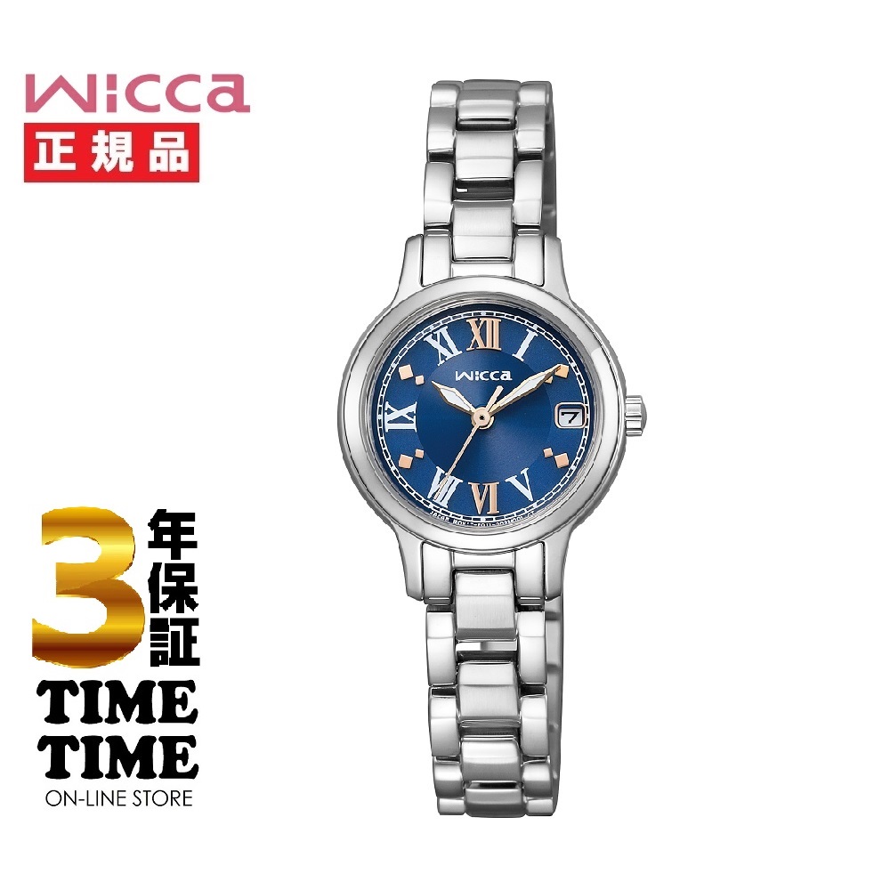 CITIZEN シチズン wicca ウィッカ ソーラーテック KH4-912-71 【安心の5年保証】