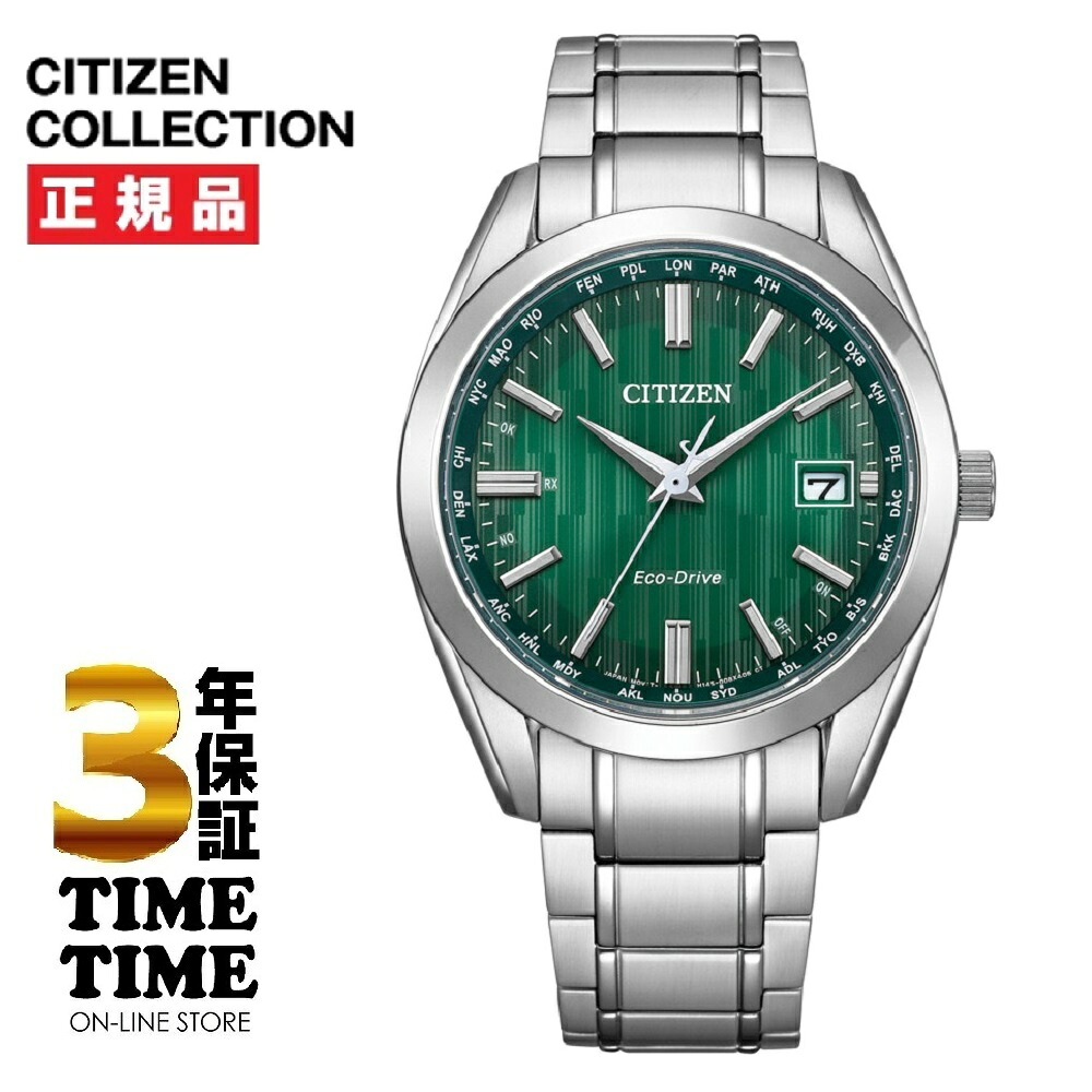 【ファッション対象ストア！10％クーポン付】CITIZEN COLLECTION シチズンコレクション ソーラー電波 グリーン CB0261-53L【安心の5年保証】