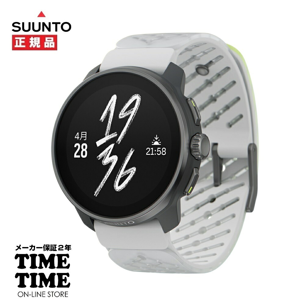 【11日26時まで！最大限度2,000円OFFクーポン券！尖んがり最大限度47倍】SUUNTO RACE S TI GRAPHITE スント スピード競技Sチタニウム カナリー SS051105000 【安全性のあるの製造会社2年引き請ける】 スマートウォッチ GPS オフライン軍用地図役立つこと