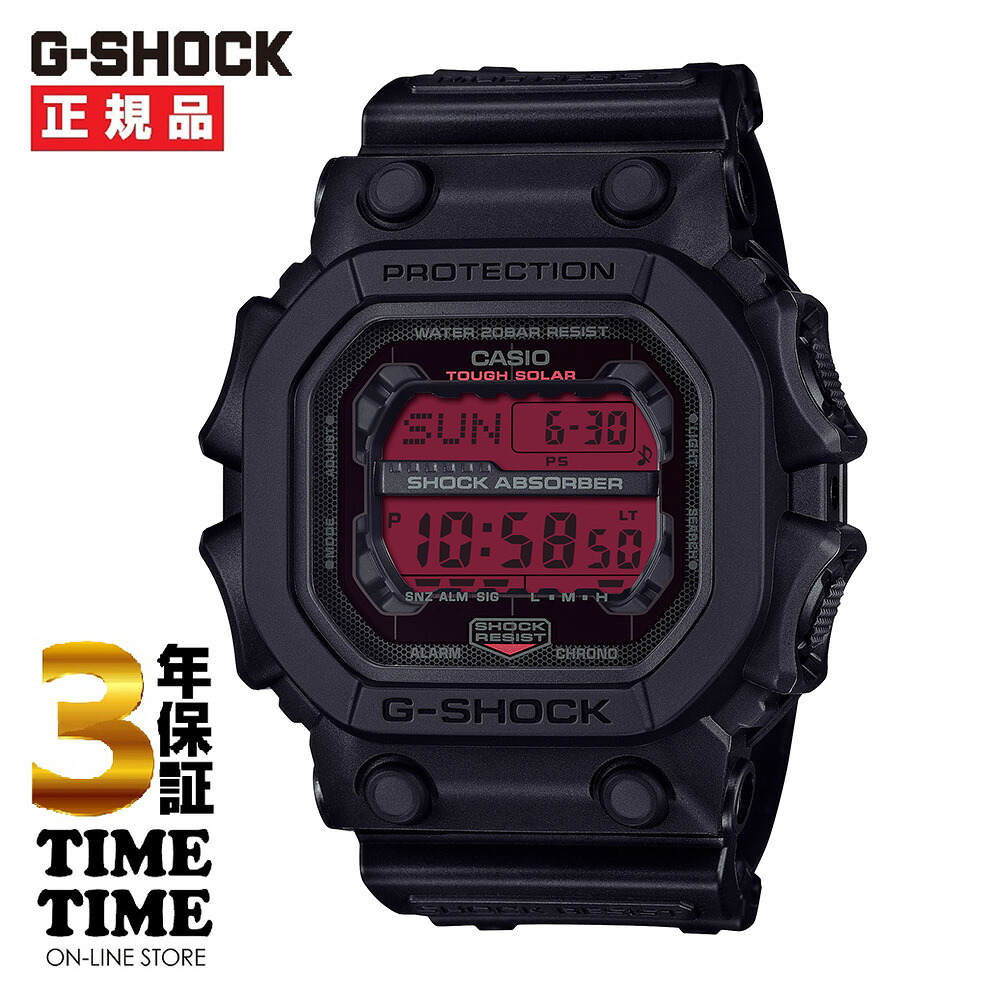 【17日10時まで最大2,000円OFFクーポン！ポイント最大47倍】CASIO カシオ G-SHOCK Gショック メンズ デジタル オールブラック カラー液晶 GX-56BBR-1JF 【安心の5年保証】