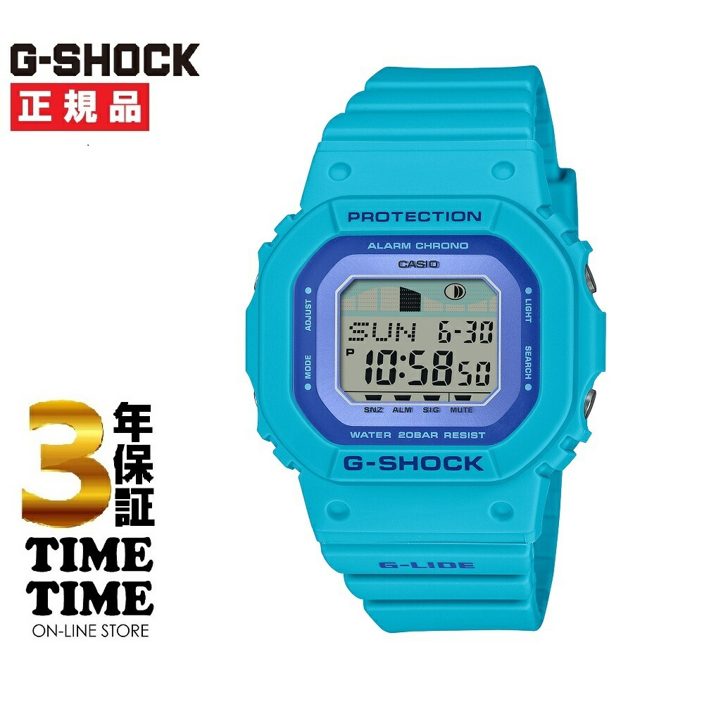 楽天市場】CASIOカシオ【G-SHOCK】GLX-150-2JFブルー国内正規品