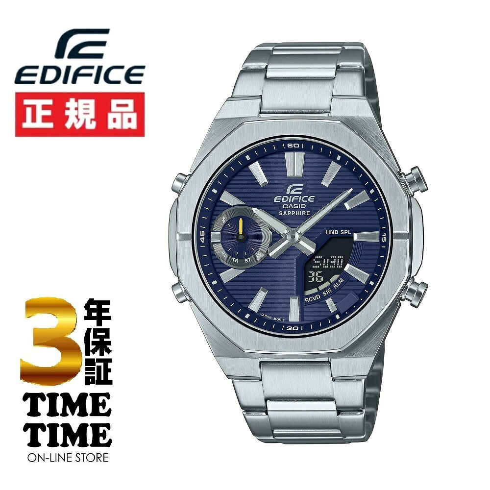 【MAX20対象ストア！最大2,000円OFFクーポン！ポイント最大49倍】CASIO カシオ EDIFICE エディフィス Smartphone Link series アナログ・デジタルコンビネーションモデル ECB-S10YD-2AJF【安心の5年保証】