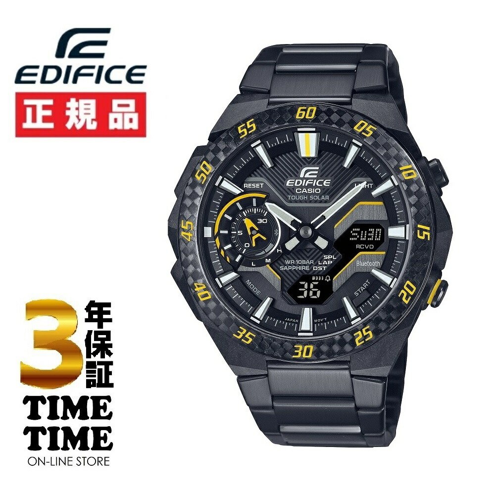 楽天市場】EDIFICE エディフィス EQW-A1100RB-1AJR Red Bull