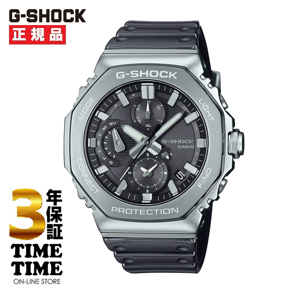 楽天市場】カシオ CASIO CASIO G-SHOCK ライズマン ソーラー電波