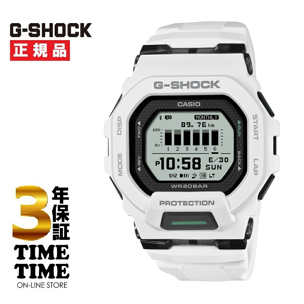 【MAX20対象ストア！最大2,000円OFFクーポン！ポイント最大49倍】CASIO カシオ G-SHOCK Gショック G-SQUAD GBD-200-7JF 【安心の5年保証】