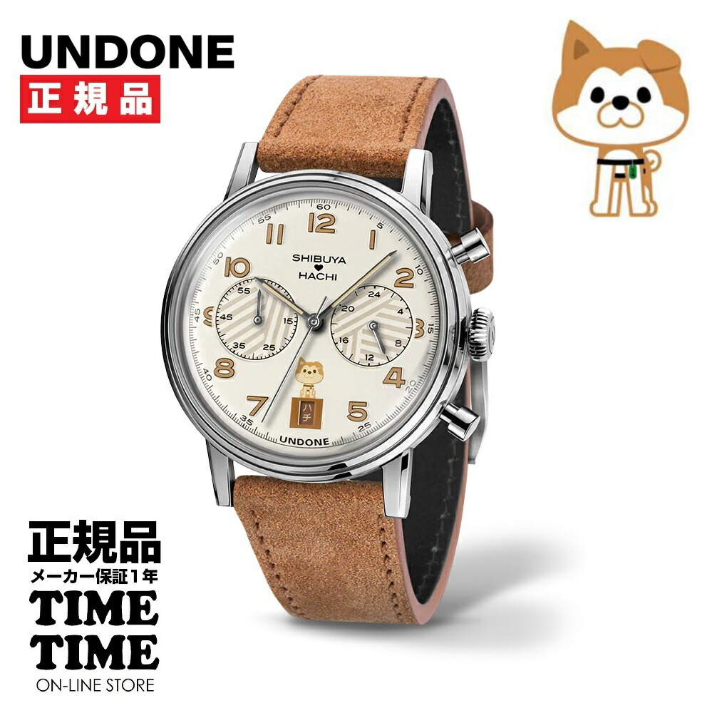 【ファッション対象ストア！10％クーポン付】UNDONE アンダーン シブヤラブハチ COL-SHI-BRN【安心のメーカー1年保証】