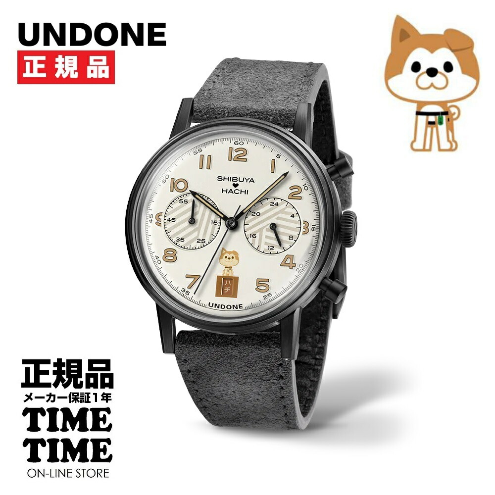 【ファッション対象ストア！10％クーポン付】UNDONE アンダーン シブヤラブハチ COL-SHI-GRY【安心のメーカー1年保証】