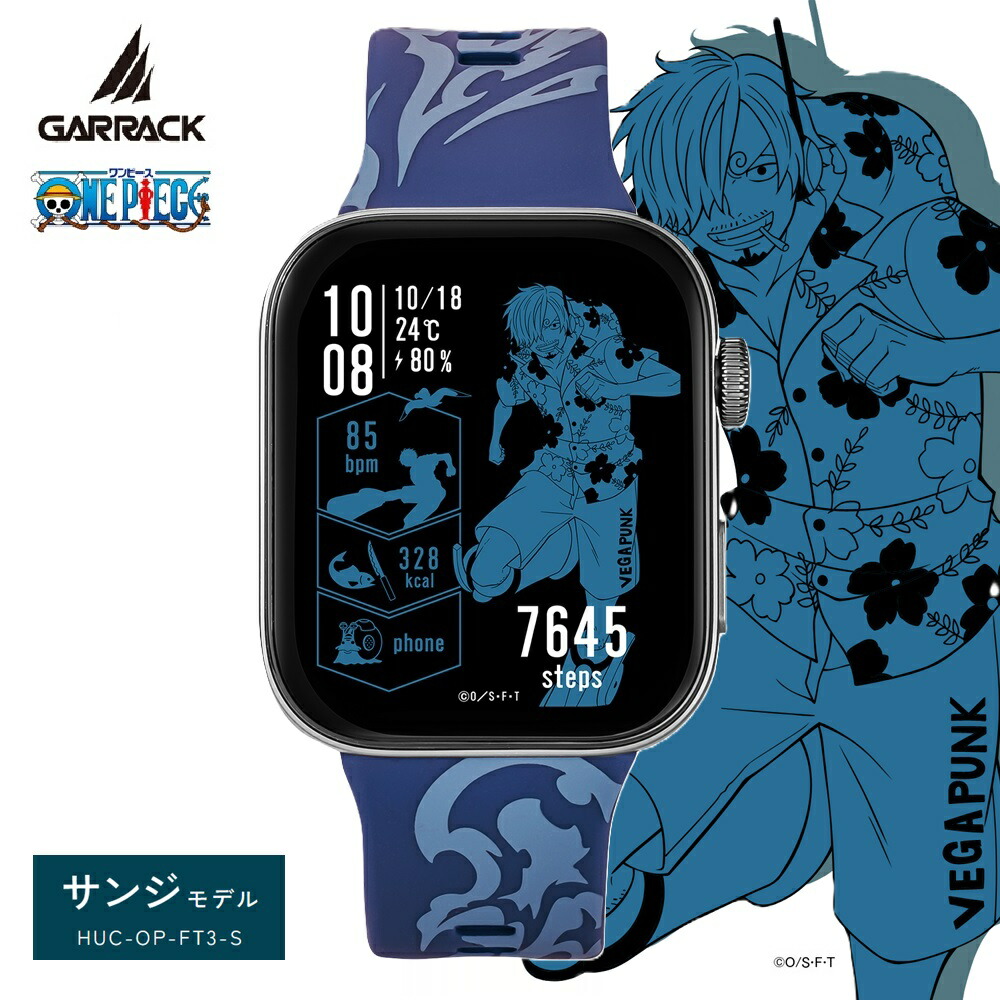 楽天市場】【M☆ [エム] ONE PIECE ワンピース チョッパー腕時計