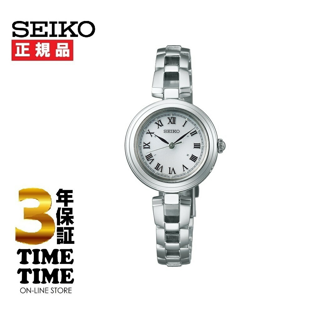 楽天市場】【正規品】セイコー ワイアード エフ SEIKO WIRED f