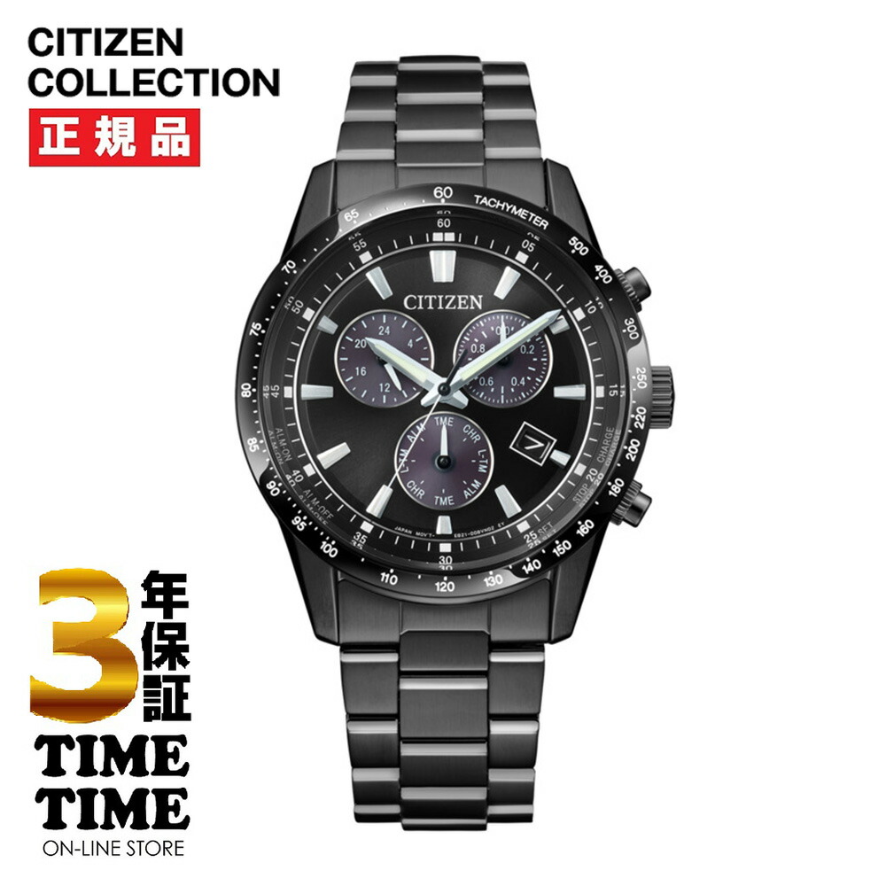 【ファッション対象ストア！10％クーポン付】CITIZEN COLLECTION シチズンコレクション 光発電エコ・ドライブ クロノグラフ BL559シリーズ 黒×黒 BL5615-56E【安心の5年保証】