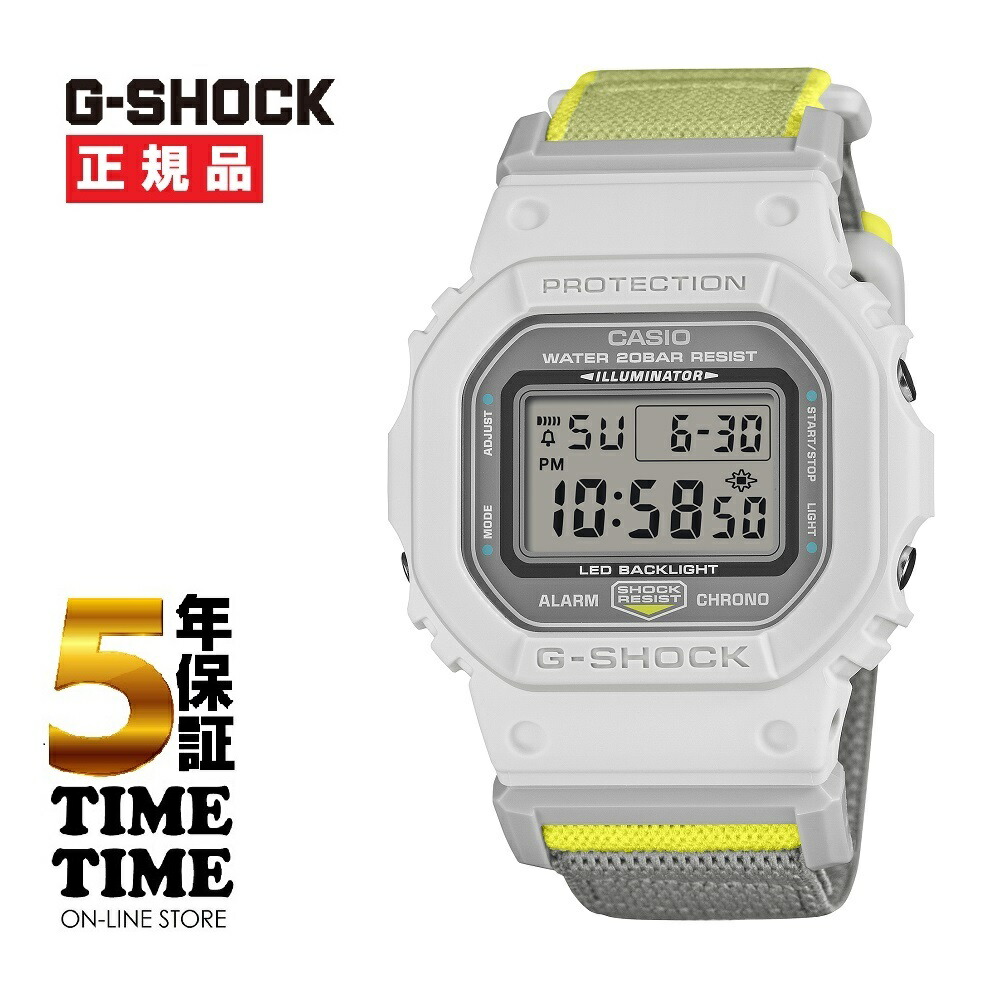【16日27時まで最高限度2,000円OFF引き換え証！尖んがり最高限度49倍】CASIO カシオ G-SHOCK Gぼうぜん自失 DW-5600MNC-7A8JF【楽になることの5年引き請ける】 メンズ腕時計-腕時計
