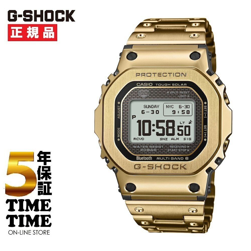 時計 GA-2000GZ-3AJR G-SHOCK × Gorillaz コラボレーションモデル GA-2000GZ-3AJR CASIO