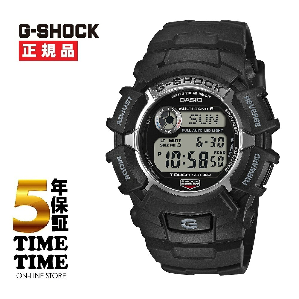 【26日26時まで！最大2,000円OFFクーポン！ポイント最大47.5倍】CASIO カシオ G-SHOCK Gショック ソーラー電波 メンズ デジタル ブラック GW-2310U-1JF【安心の5年保証】｜TIMETIME ONLINE STORE 13,200円
