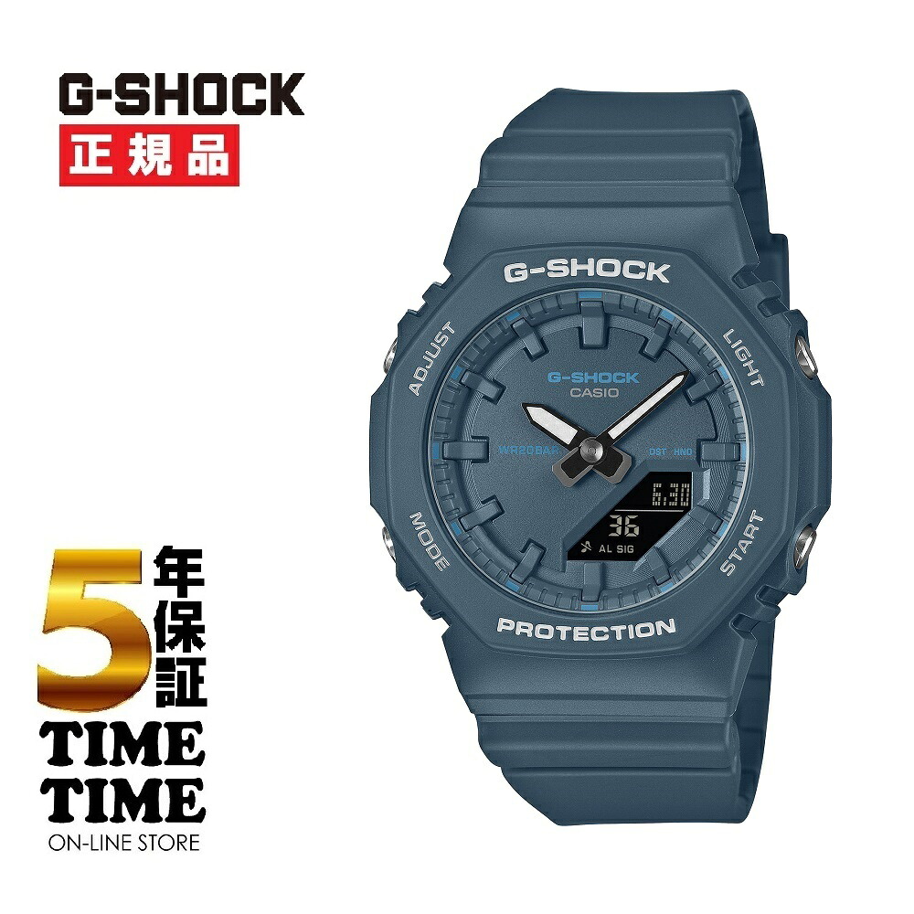 CASIO カシオ G-SHOCK Gぼうぜん自失 白いこと GMA-P2100BA-2AJF【安全性のあるの5年引き受ける】