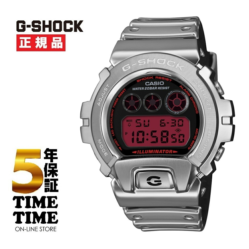 CASIO カシオ G-SHOCK Gぼうぜん自失 メンズ デジタル  IconicStyles GM-6900YRA-8JF【楽になることの5年引き請ける】