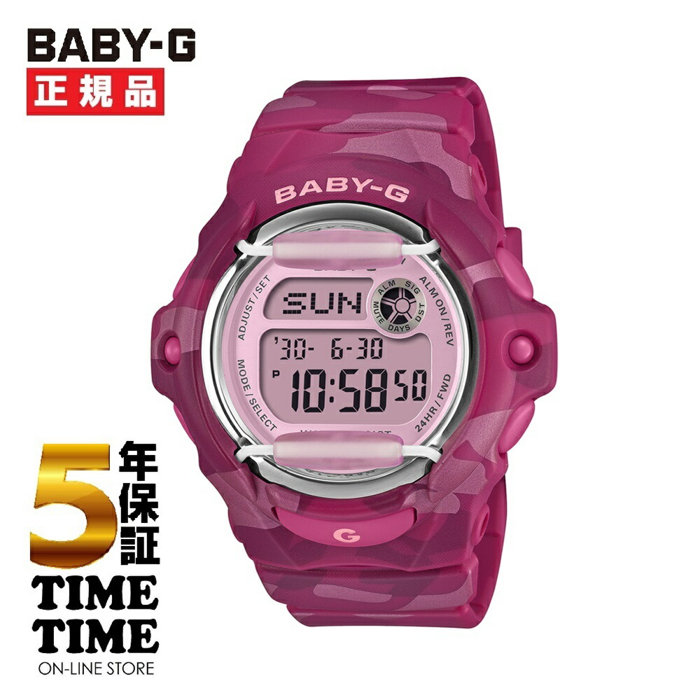 6/19発売！取って置く受け付け中！CASIO カシオ BABY-G もの言う花G 化けの皮 BG-169コマーシャル-4JF【楽になることの5年引き請ける】