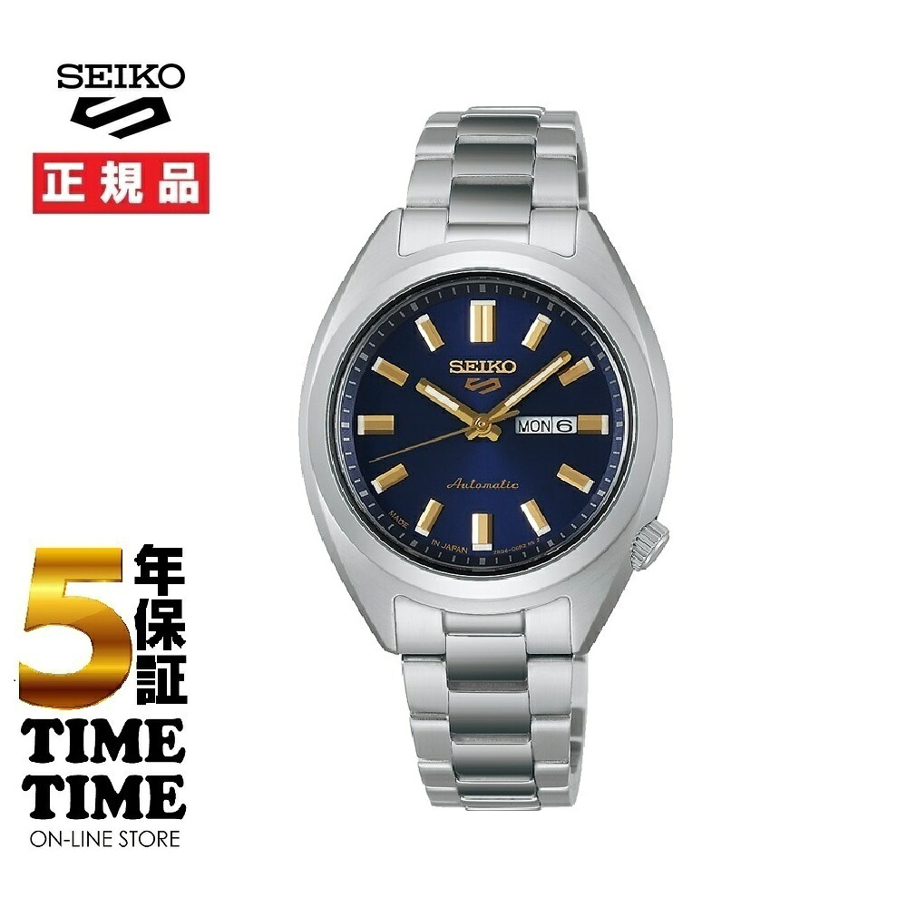 【ファッション対象ストア！10％クーポン付】Seiko 5 Sports セイコー5 スポーツ レディス SNXSシリーズ SRRA009 【安心の5年保証】日本製