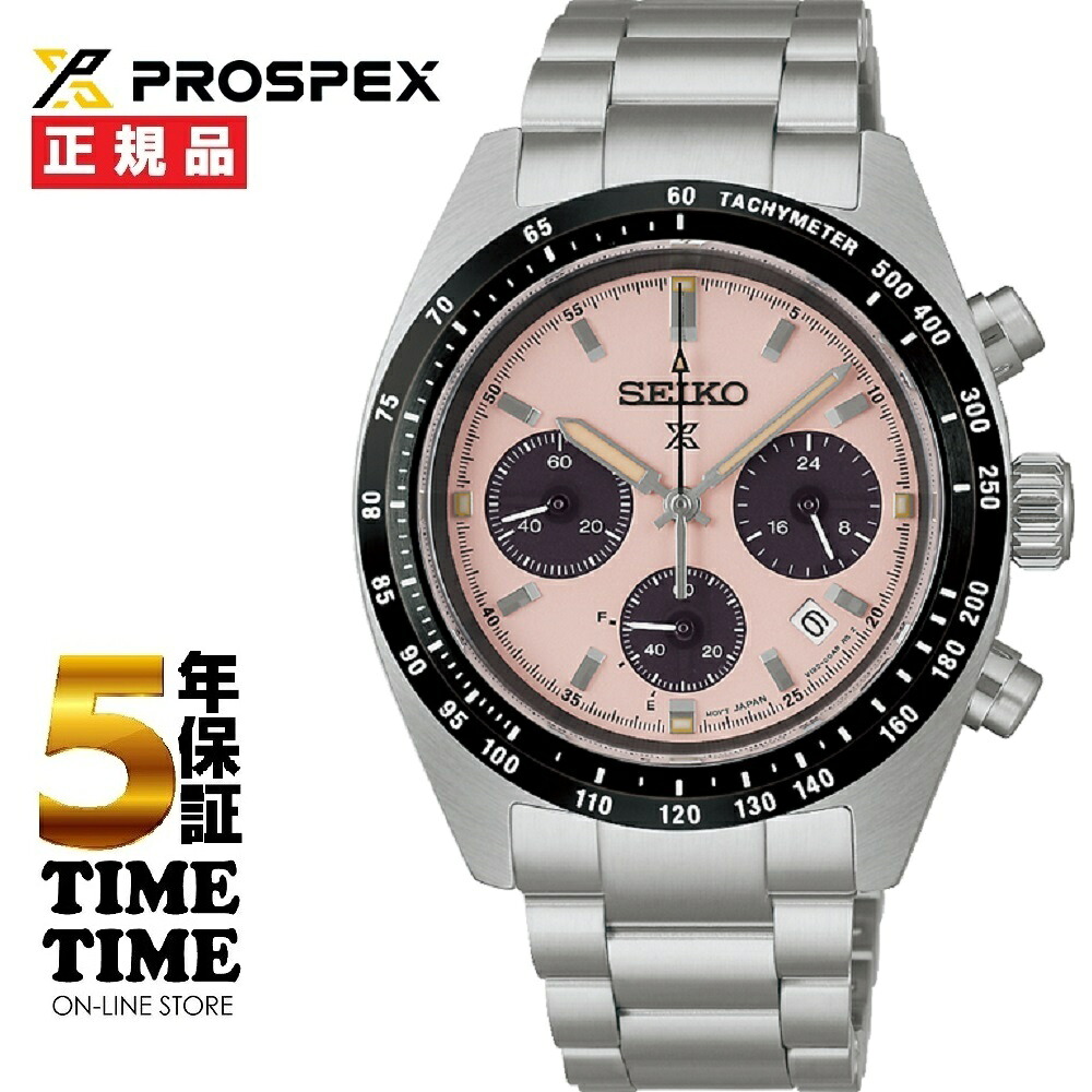 【26日26時まで！最大2,000円OFFクーポン！ポイント最大47.5倍】SEIKO セイコー Prospex プロスペックス SPEEDTIMER ソーラー クロノグラフ ホワイト SBDL127【安心の5年保証】｜TIMETIME ONLINE STORE