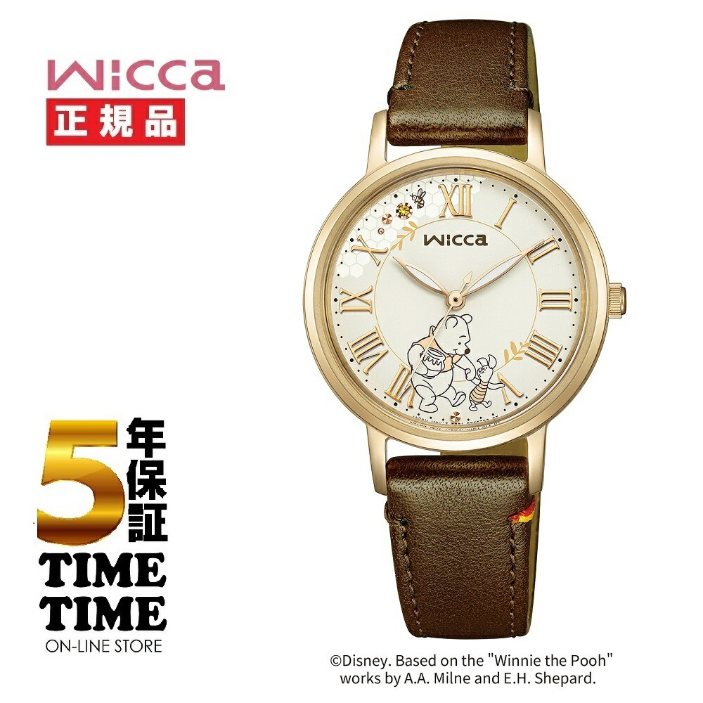 【11日26時まで！最大限度2,000円OFF引き換え証！尖んがり最大限度47倍】CITIZEN ウィッカ Disney寄せあわせ KP5-123-90『くまのプーさん』脚本御披露目100周年制限事項青写真650本【楽になることの5年引き受ける】