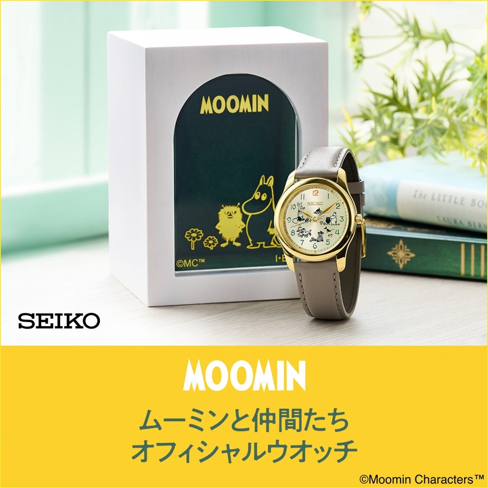 【26日26時まで！最大2,000円OFFクーポン！ポイント最大47.5倍】MOOMIN　セイコー ムーミンと仲間たちオフィシャルウオッチ｜TIMETIME ONLINE STORE
