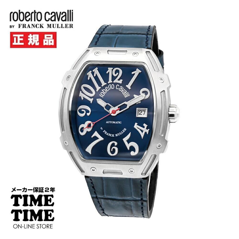 ロベルトカヴァリ バイ 真っ正直レギオモンタヌス Roberto Cavalli RV1G260L0021 SS入れもの/ネイビーラバー PARADISE KING【楽になることの製造会社2年言いはなつ】