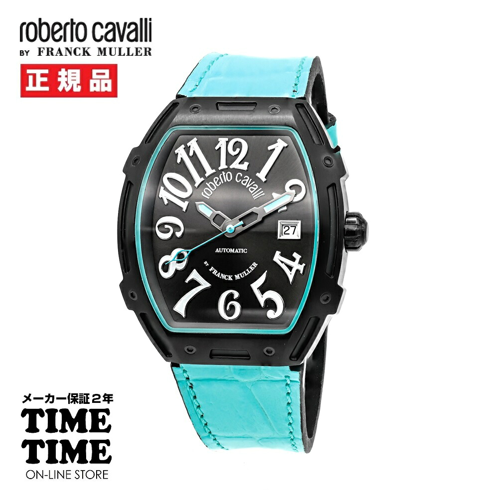 ロベルトカヴァリ バイ 簡明直截レギオモンタヌス Roberto Cavalli RV1G260L0031 BKIP入れもの/青み天然ゴム PARADISE KING【安全性のあるの製造業者2年引き受ける】