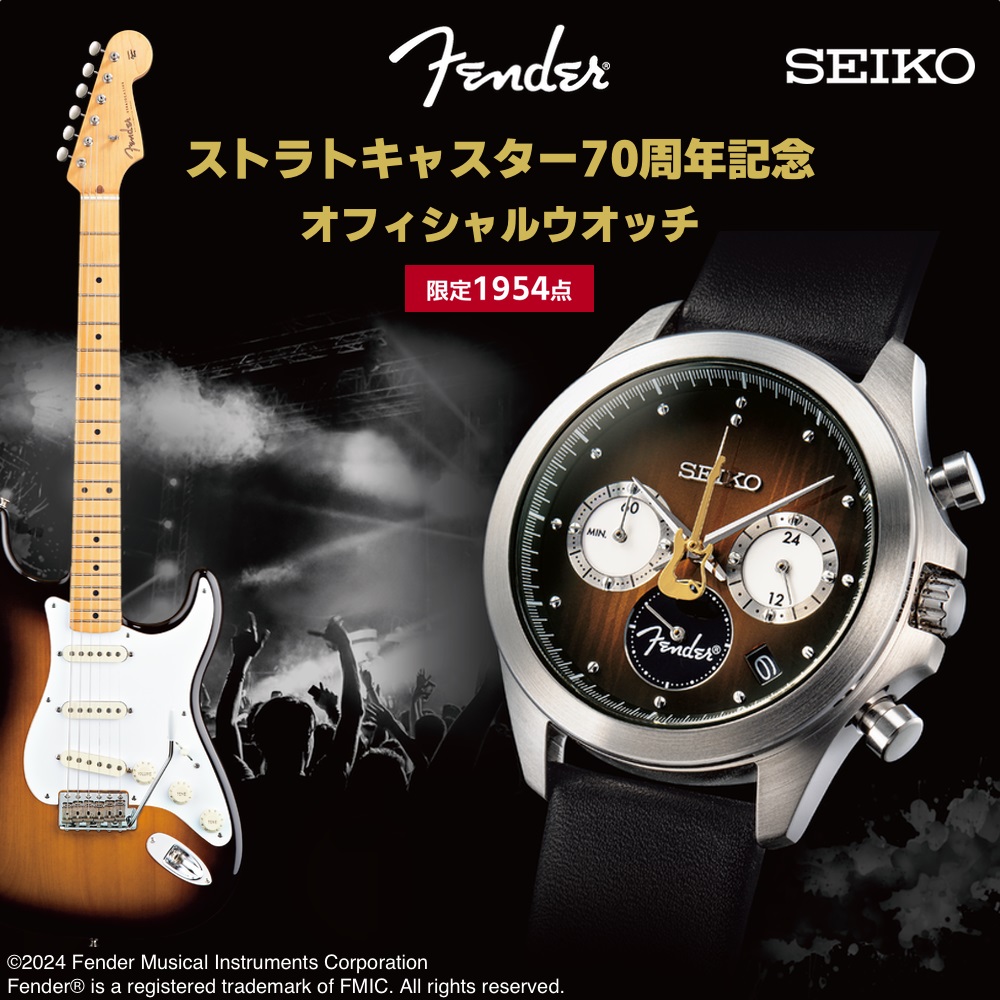 フェンダーストラスキャスター Fender 50年代ストラトの特徴に迫る！ - HYBRID GUITARS Note