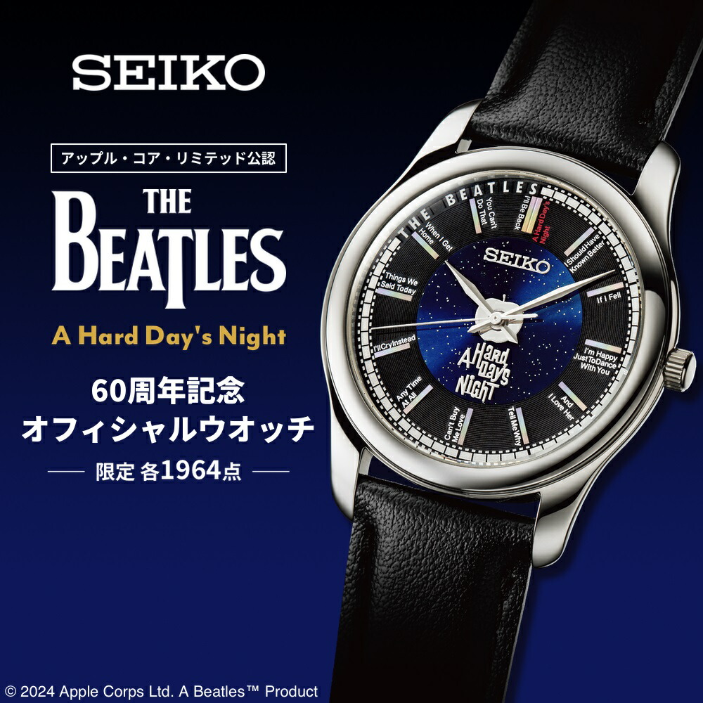 【限定品】ビートルズ 25周年記念硬貨 8 51334_main.jpg