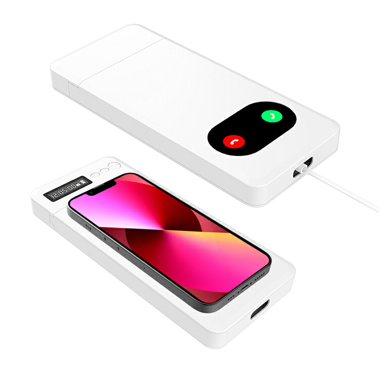 楽天市場】＼☆P20倍☆1/13迄／タイムロッキングコンテナ スマホ禁欲